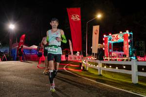 BIB: 
                            <button type="button" onclick="openModal(26553155)" class="btn btn-primary btn-sm float-right btn-popup" data-toggle="modal" data-target=".modal-high-quality">
                        <i class="fas fa-shopping-cart"></i> Add to Cart
                    </button>
                                            <button type="button" onclick="isThisMe(26553155, true)" class="btn btn-success btn-sm float-right btn-popup btn-isme hidden" data-toggle="tooltip" data-placement="bottom" title="นี่คือรูปของคุณใช่ไหม คลิกที่นี่เพื่อเอาเข้าอัลบั้ม">
                        <i class="fas fa-plus"></i> Add to album
                    </button>
                    <button type="button" onclick="isThisMe(26553155, false)" class="btn btn-warning btn-sm float-right btn-popup btn-isnotme hidden">
                        <i class="fas fa-ban"></i> Remove from album
                    </button>